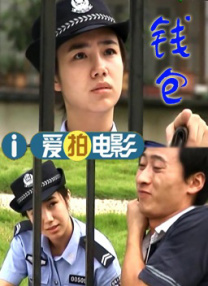 亚洲欧美中文日韩在线